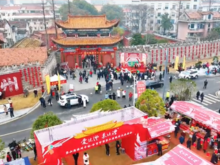 第六届澧州丰味年货节暨第三届澧州文庙庙会