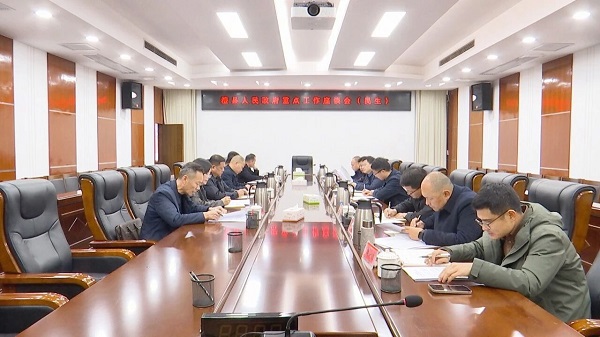 微信图片_2026-02-04_104440_568