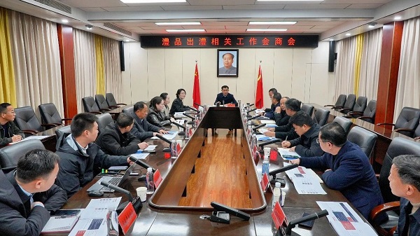 微信图片_2026-02-04_105007_666