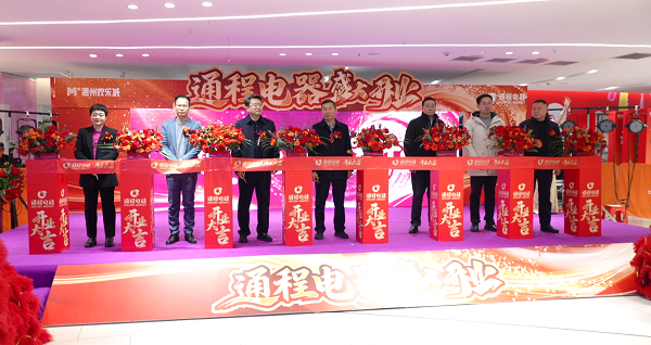 微信图片_2026-02-04_152154_892