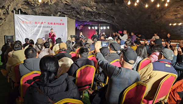 微信图片_2026-02-09_104336_660