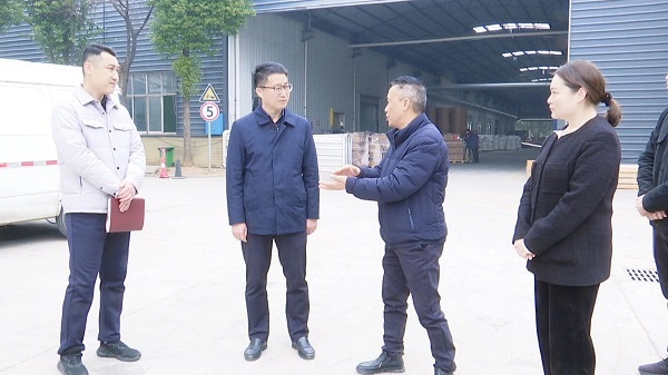 微信图片_2026-02-09_105149_355