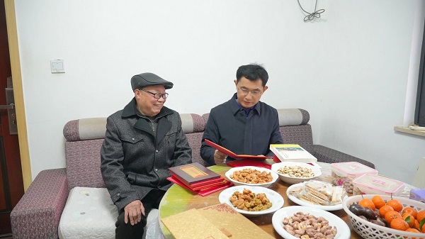 微信图片_2026-02-09_110541_503