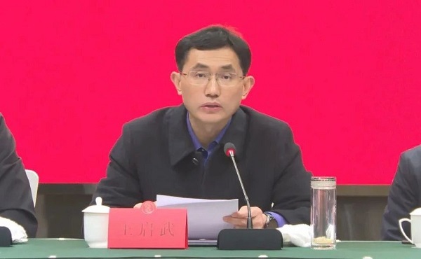 微信图片_2026-02-09_112248_228