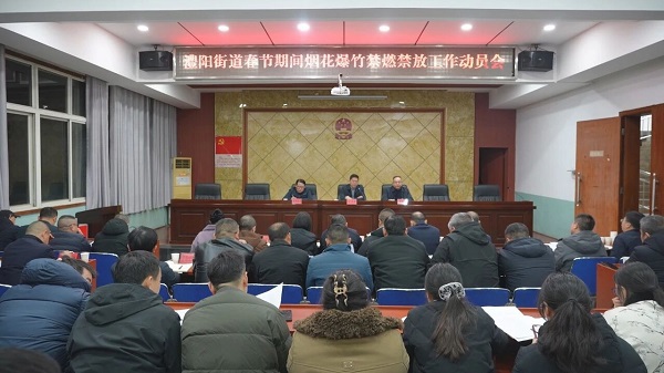 微信图片_2026-02-11_104348_511