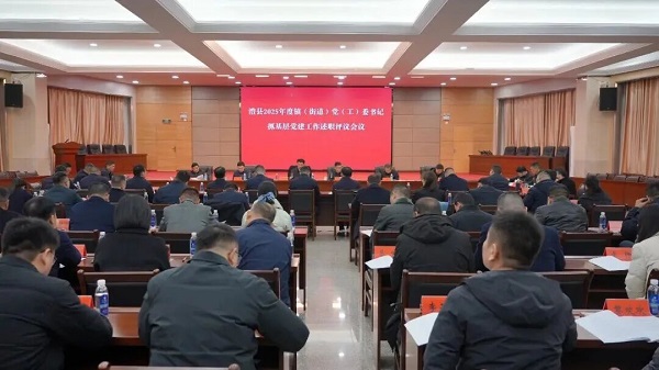 微信图片_2026-02-11_155841_155