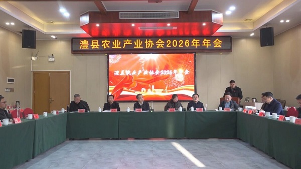 微信图片_2026-02-14_110613_659