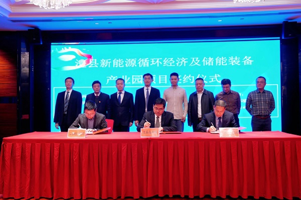 微信图片_2026-02-14_111127_554