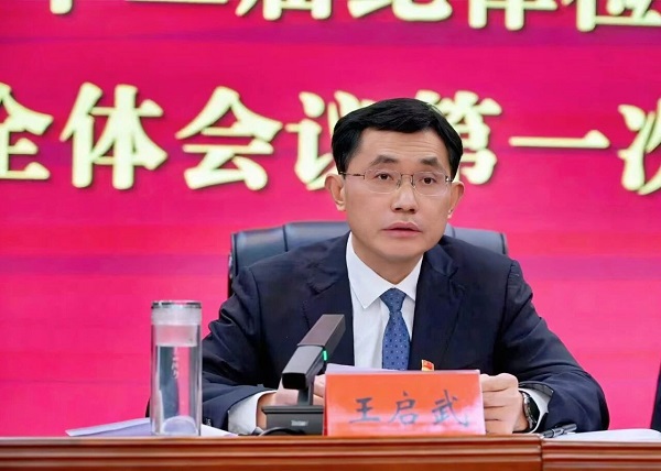 微信图片_2026-02-14_112248_274