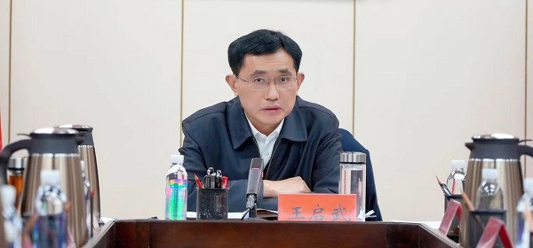 微信图片_2026-02-14_112814_590