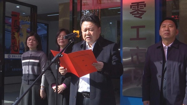 微信图片_2026-02-14_163154_886