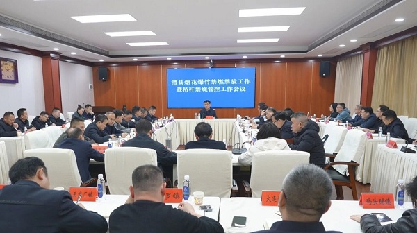 微信图片_2026-02-24_104601_961