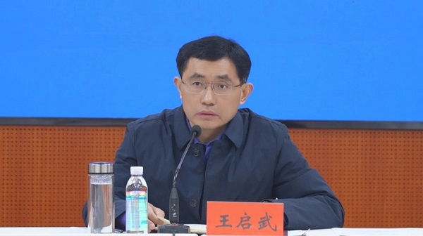 微信图片_2026-02-24_104618_077