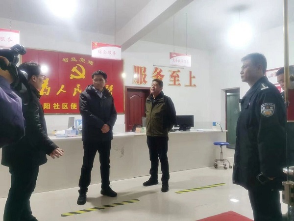 微信图片_2026-02-24_111342_049