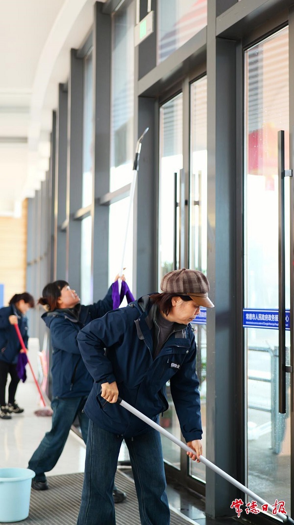 _bdfe69d7-abf-_batchwm