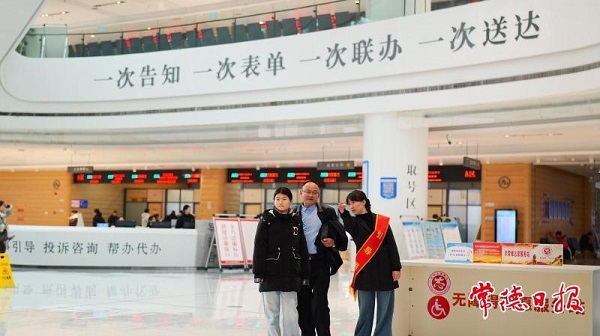 _dc8-4bfe-aec9d431_zsize_batchwm