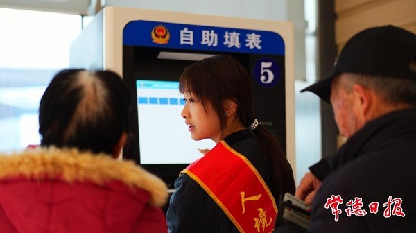 edb6f-eaeef4-48cb1cb5b54a_zsize_batchwm