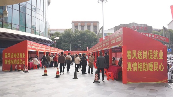 微信图片_2026-02-25_103524_031