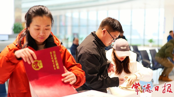 e6-0cda-4ccd-bffee5ba_batchwm