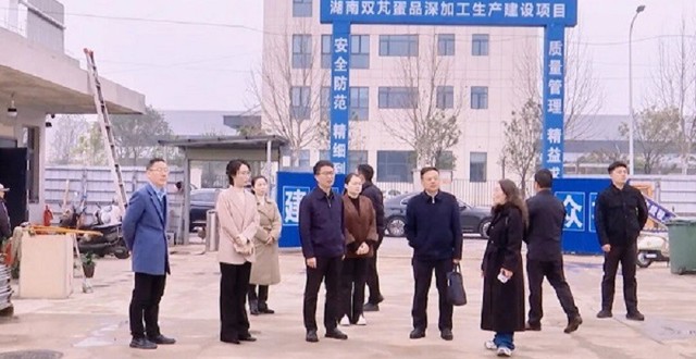 冷亮调研园区重点企业