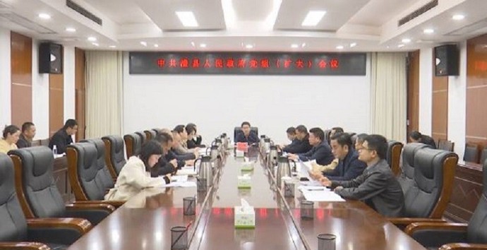 冷亮主持召开县政府党组（扩大）会暨3月份工作碰头会