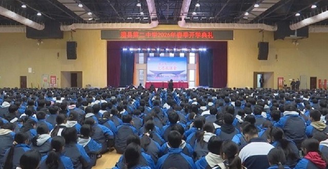 冷亮到澧县二中讲授思政课