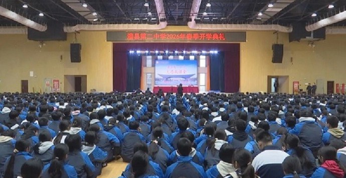 冷亮到澧县二中讲授思政课