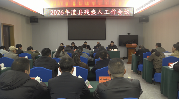 c723e4418c044c1dbd743006509d30dc