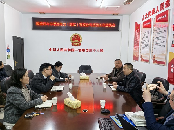 微信图片_20260318154105_367_34