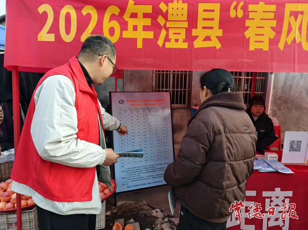 3189640_4bf38797-c6c7-4de7-8962-91d7b67dcb05_batchwm