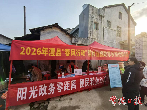 3189640_87e9079e-bf8e-477e-b4f7-c36aab381e75_batchwm