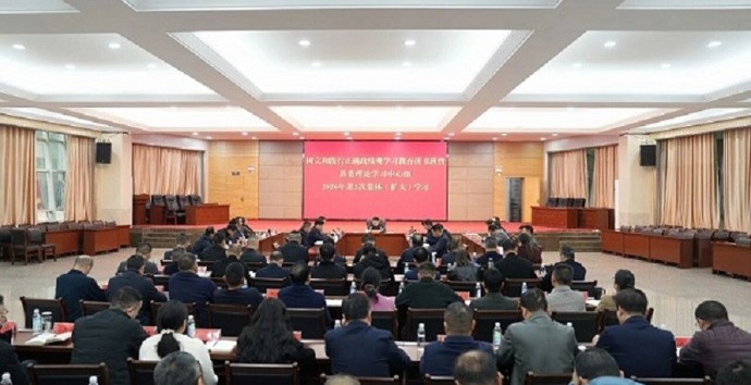 澧县树立和践行正确政绩观学习教育读书班暨县委理论学习中心组2026年第3次集体（扩大）学习举行
