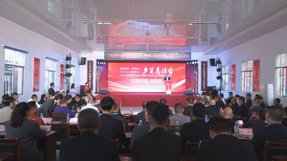 微信图片_2026-04-08_085557_060