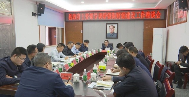 冷亮调研乡镇财源建设工作