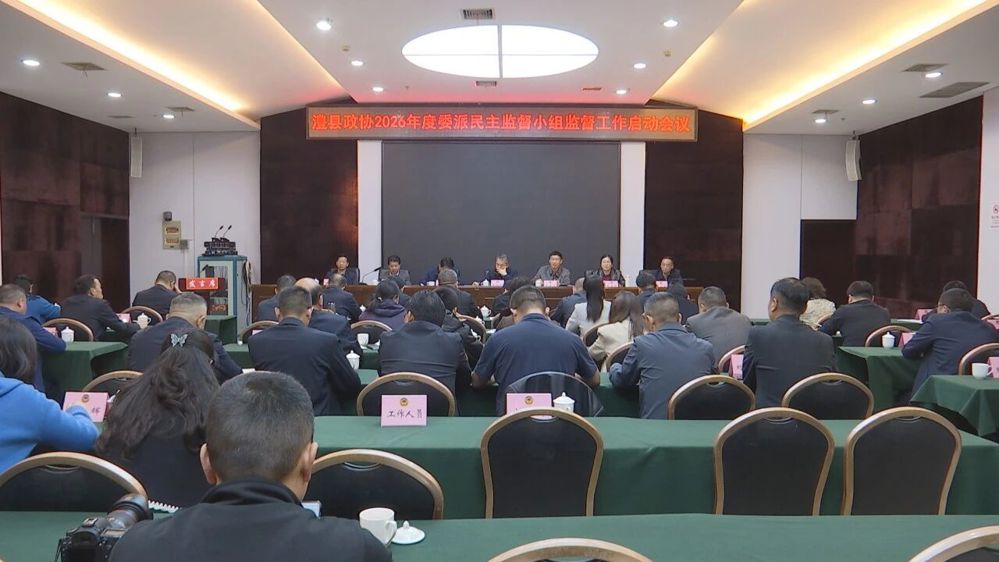 微信图片_2026-04-09_090851_261