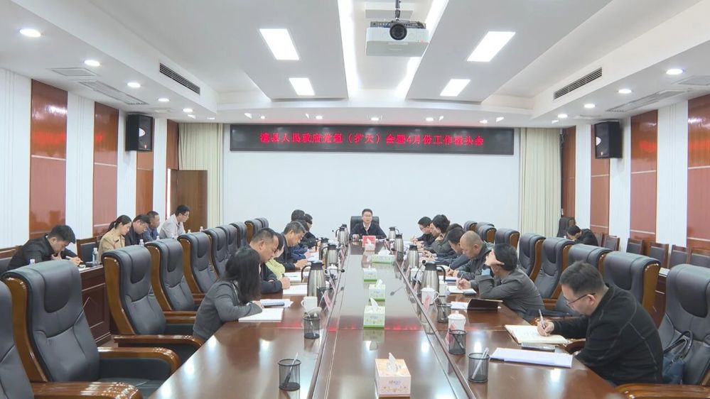 微信图片_2026-04-09_092349_567