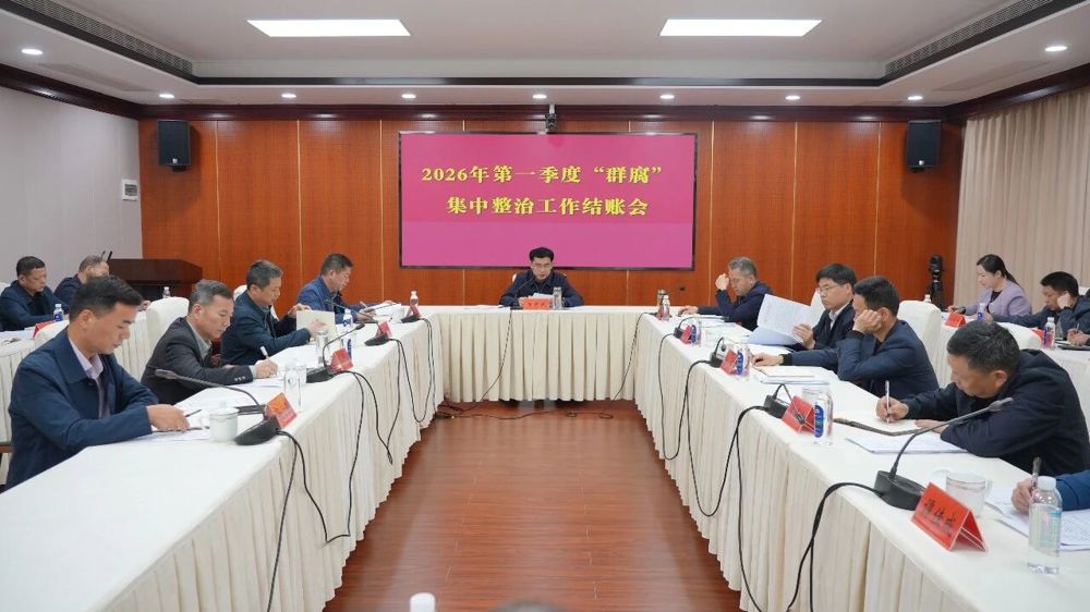 微信图片_2026-04-10_091319_993