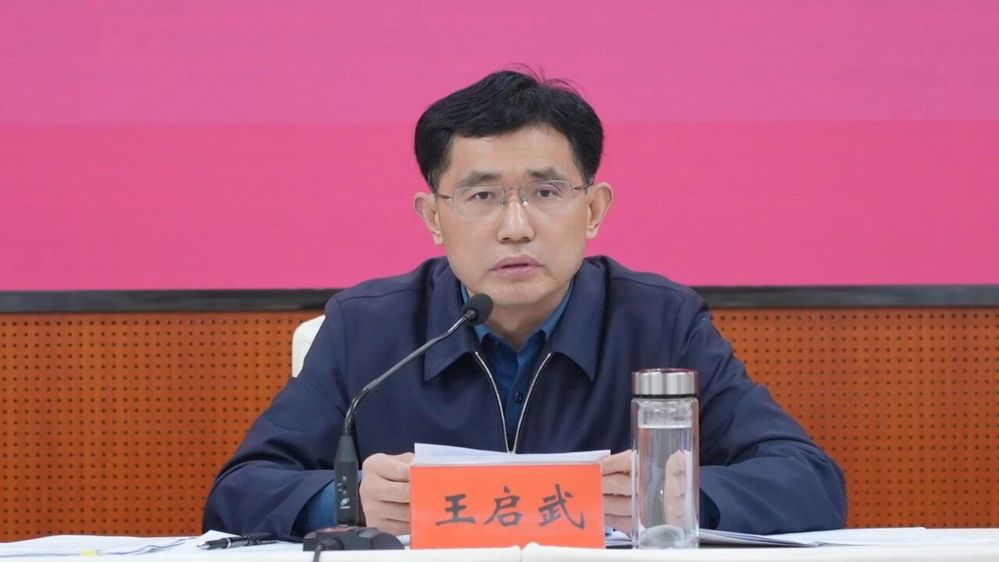 微信图片_2026-04-10_091323_875