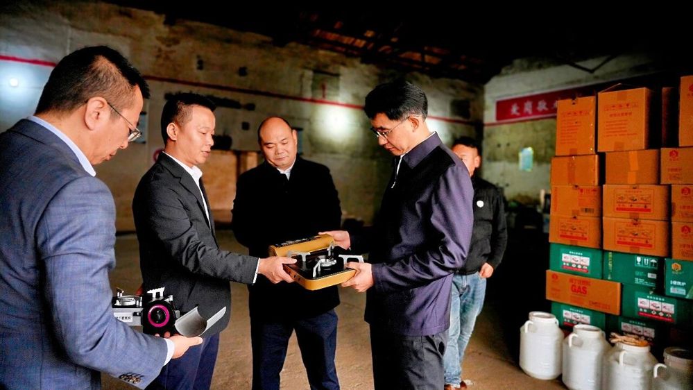 微信图片_2026-04-10_100948_520