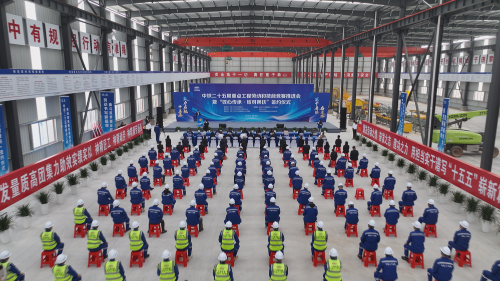 微信图片_2026-04-13_093957_771