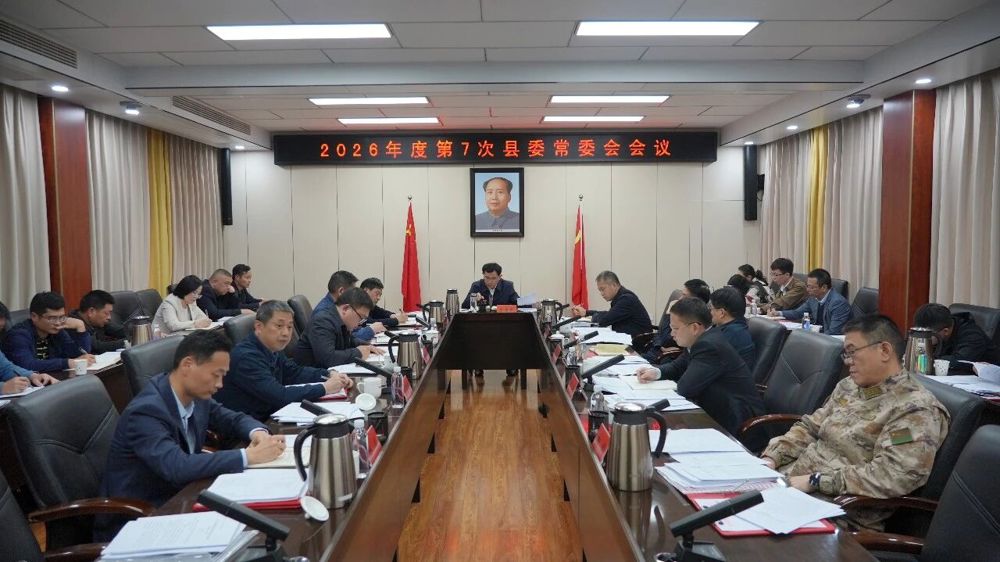 微信图片_2026-04-13_094406_001