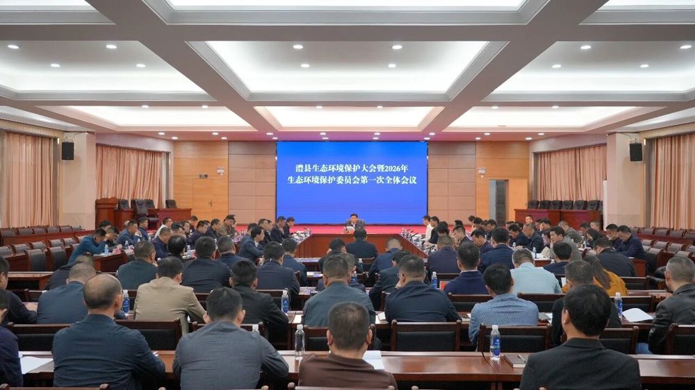 微信图片_2026-04-13_094613_851