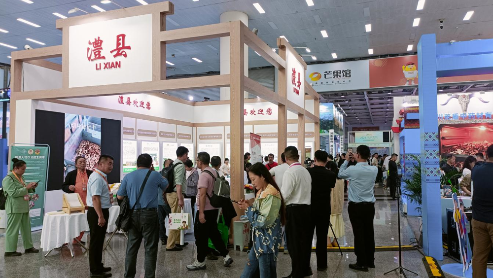 微信图片_2026-04-14_101148_483