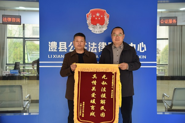 微信图片_20260414144521_62_21