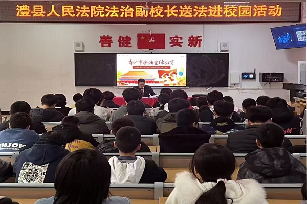 微信图片_20260420145540_65_36