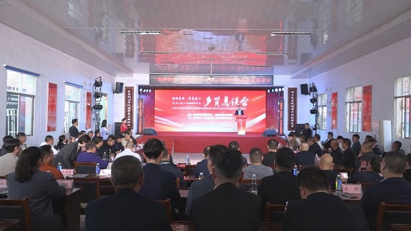 微信图片_2026-04-08_085557_060