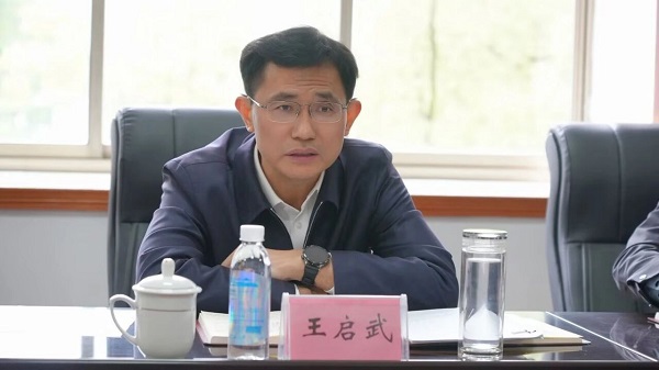 微信图片_2026-04-24_085948_164