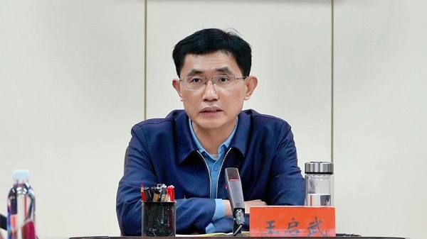 微信图片_2026-04-24_093252_227