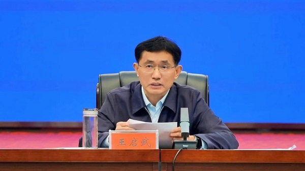 微信图片_2026-04-24_093504_851