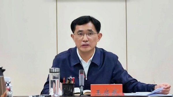 微信图片_2026-04-24_093539_458